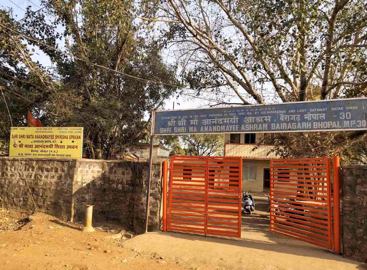 Shri shri ma anandamayee upvan shiksha samiti