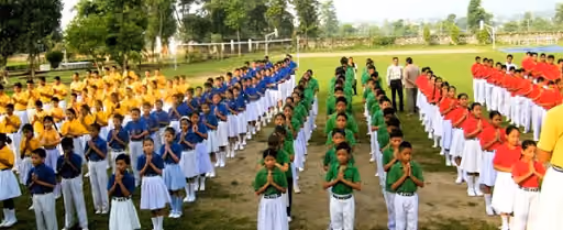 Ma Anandamayee Memorial School