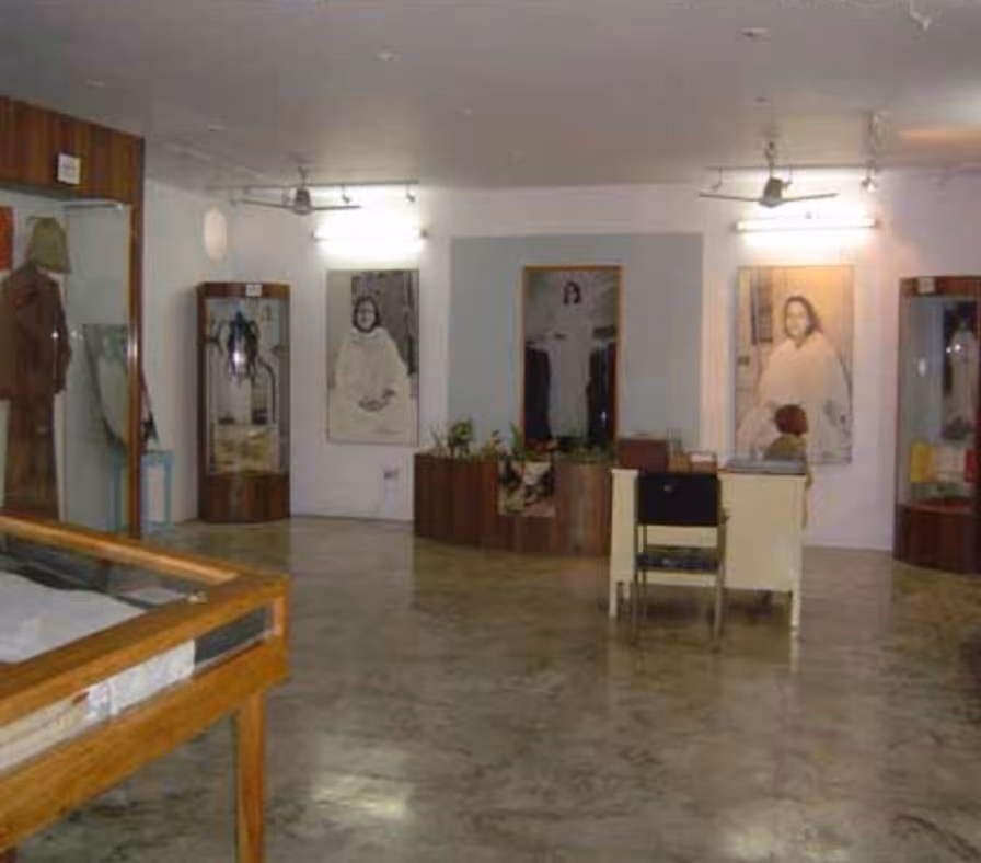 Musée et centre de recherche Matri Smriti