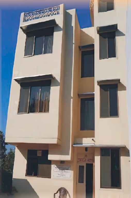 Centre International Mâ Anandamayî