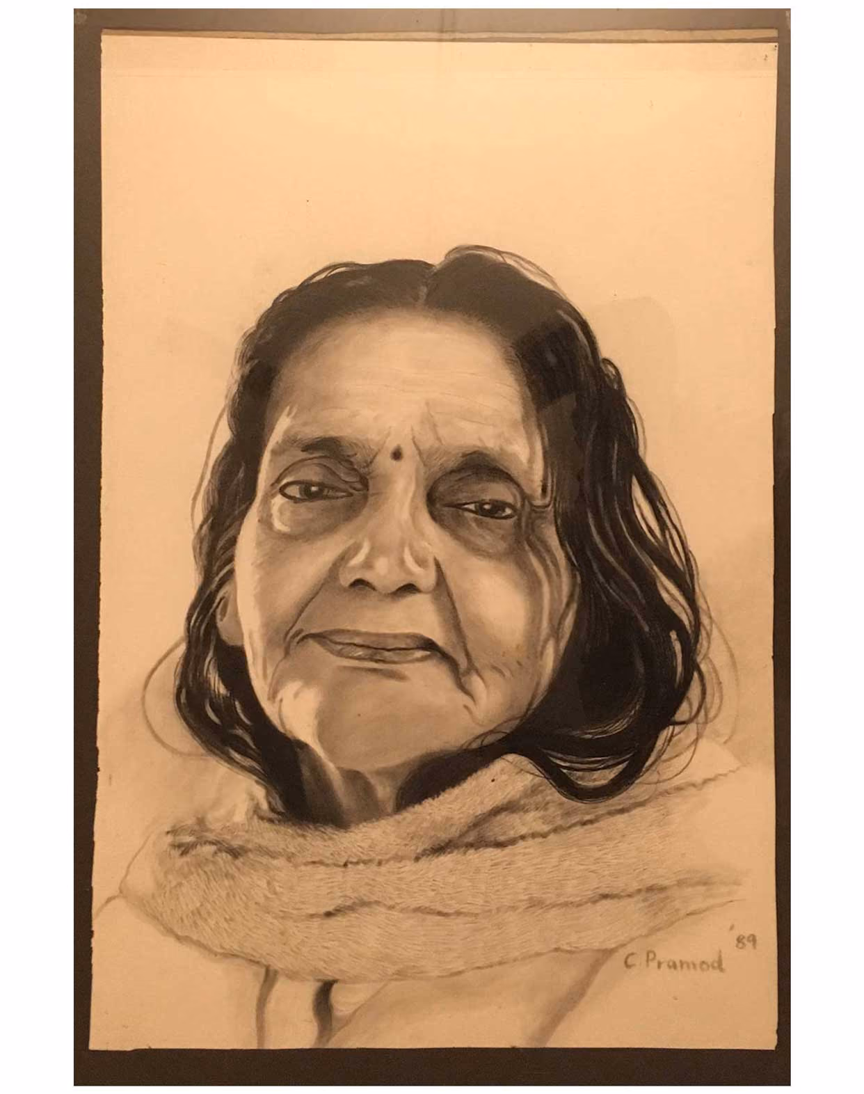 Portrait de Mâ Anandamayî de Pramod Chandragiri