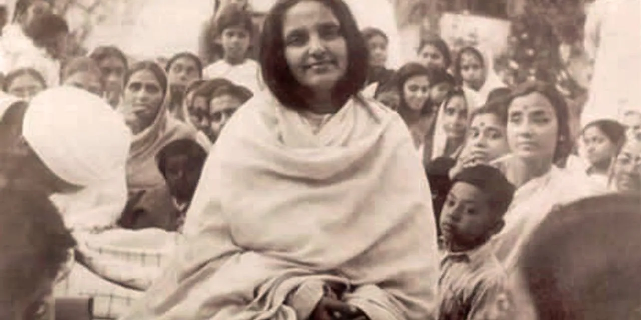 Ma Anandamayi
