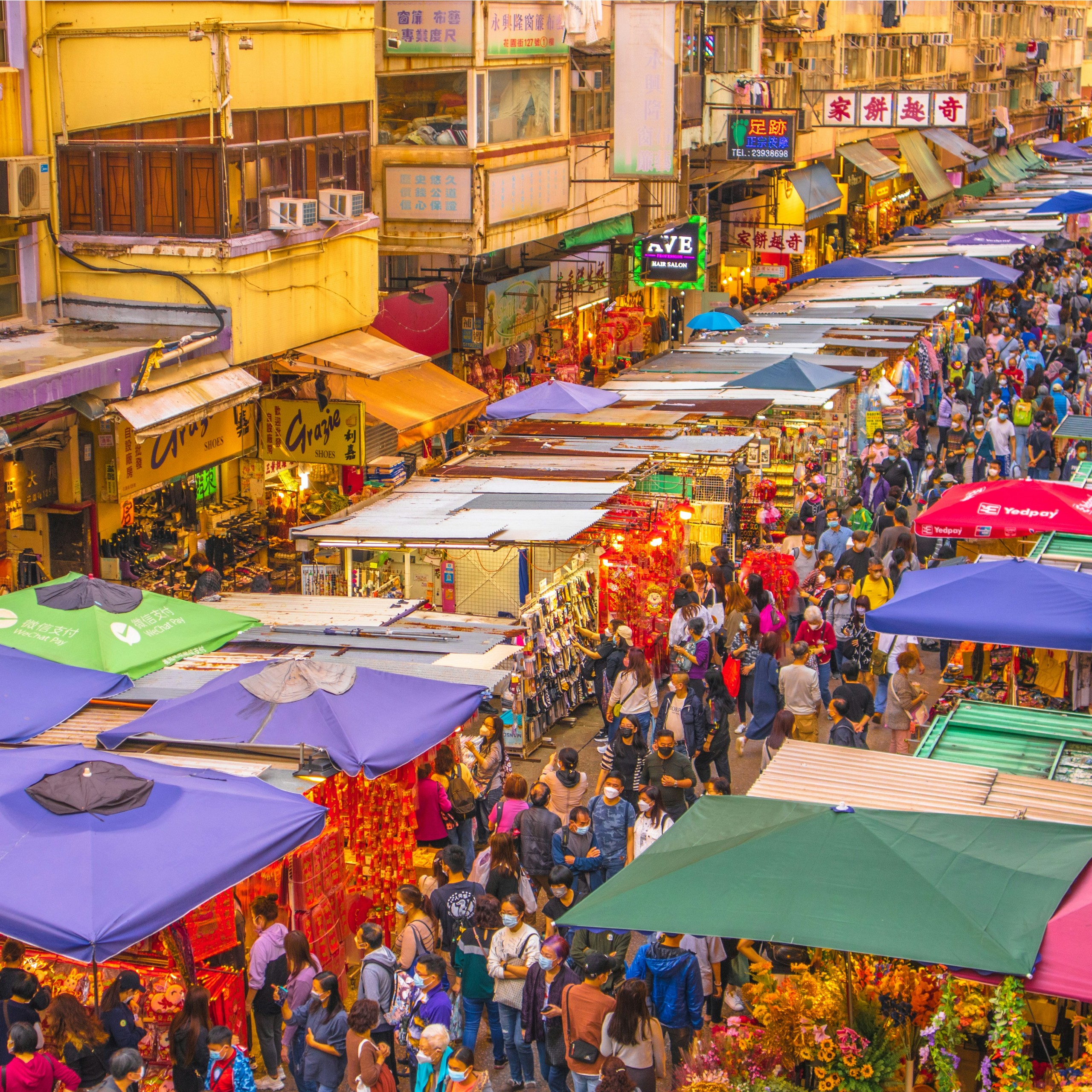 Emerging markets – the next generation…