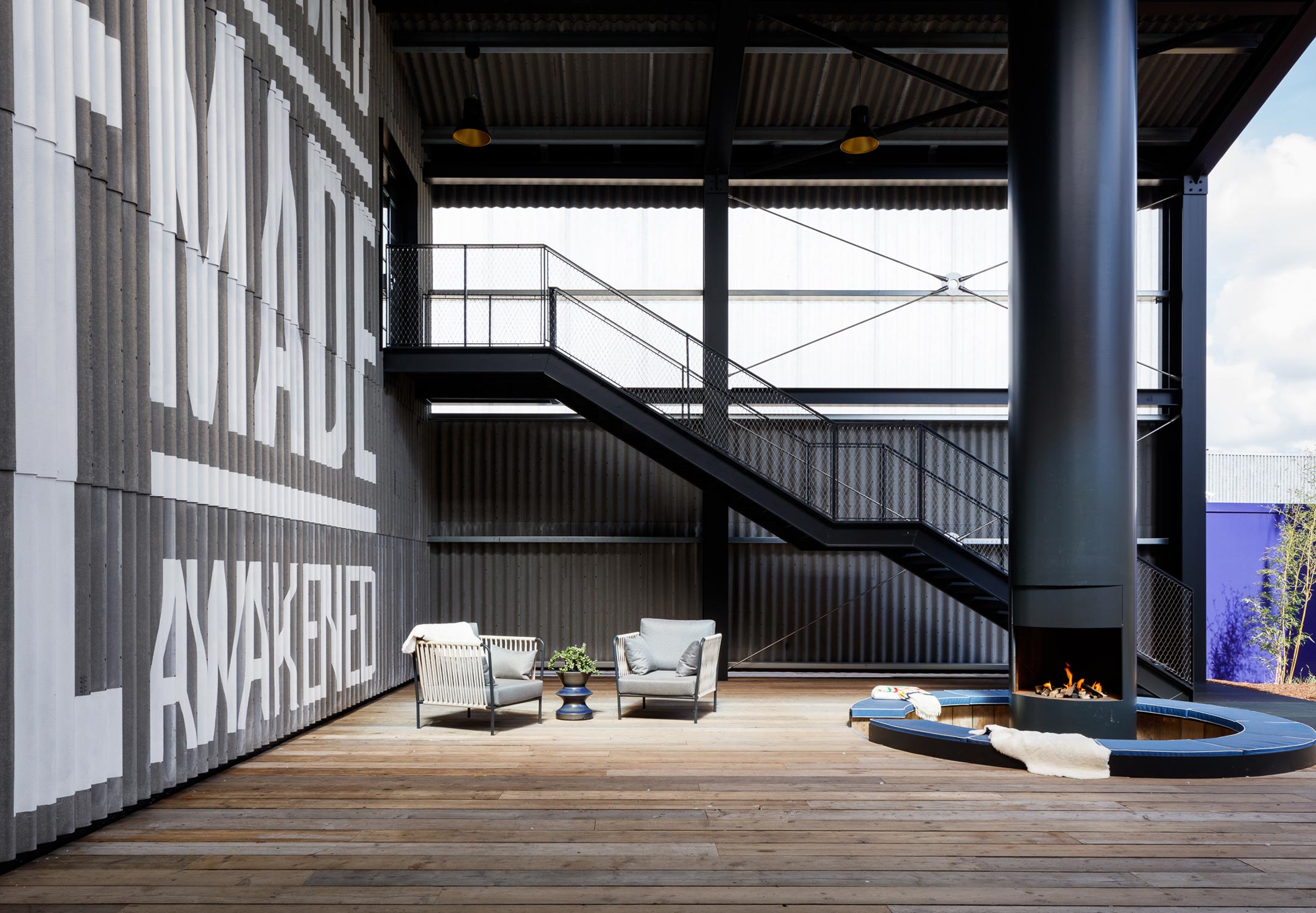 Goodluck Hope Visitor Centre