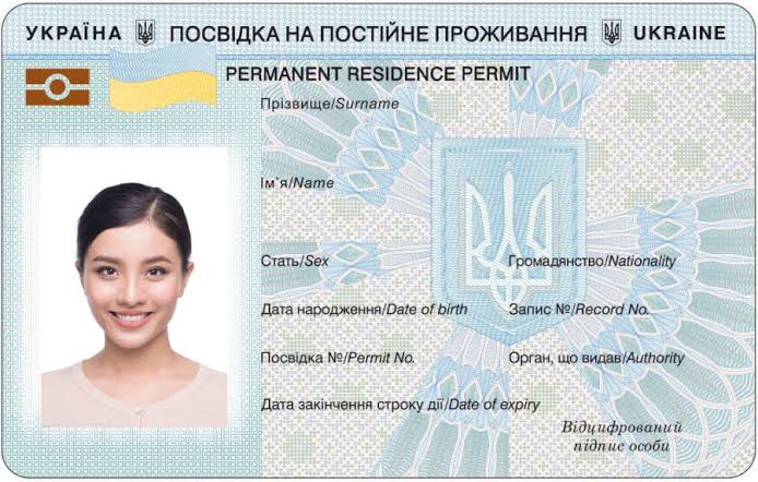 Document de carte de résidence ukrainienne pour séjour longue durée
