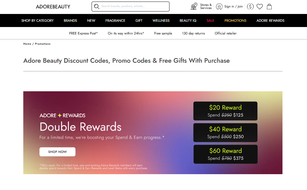 Adore Beauty Loyalty Program screenshot