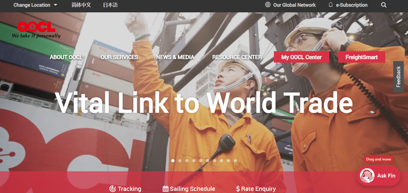 OOCL Homepage