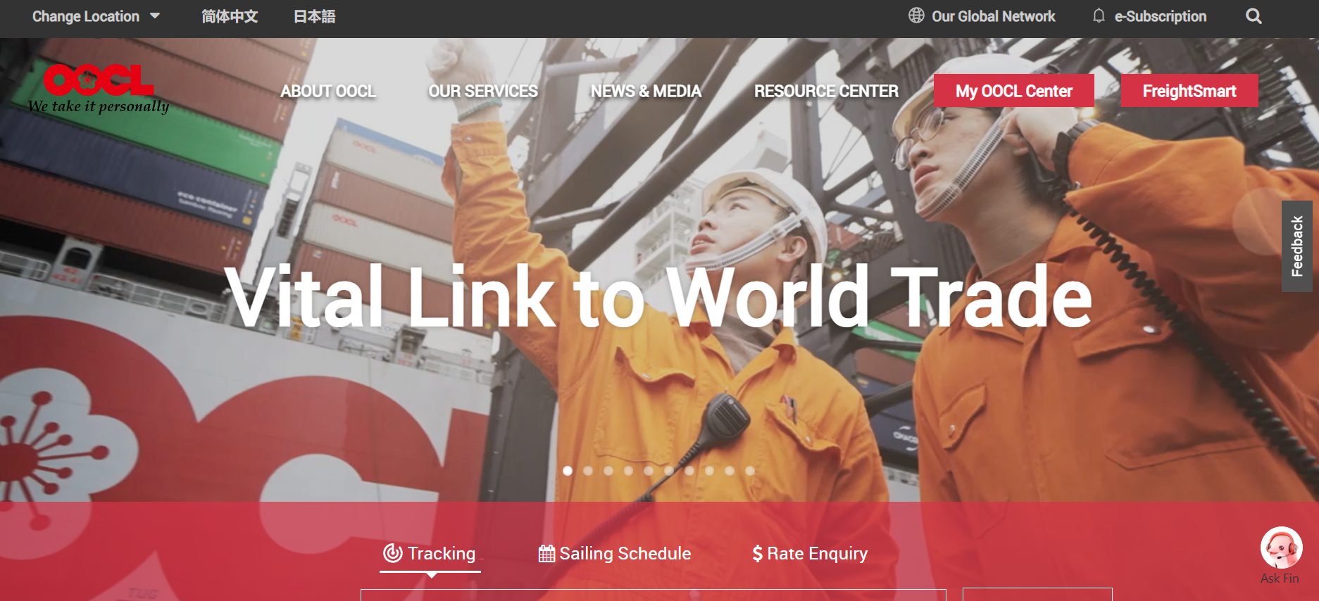 Alt text: OOCL homepage