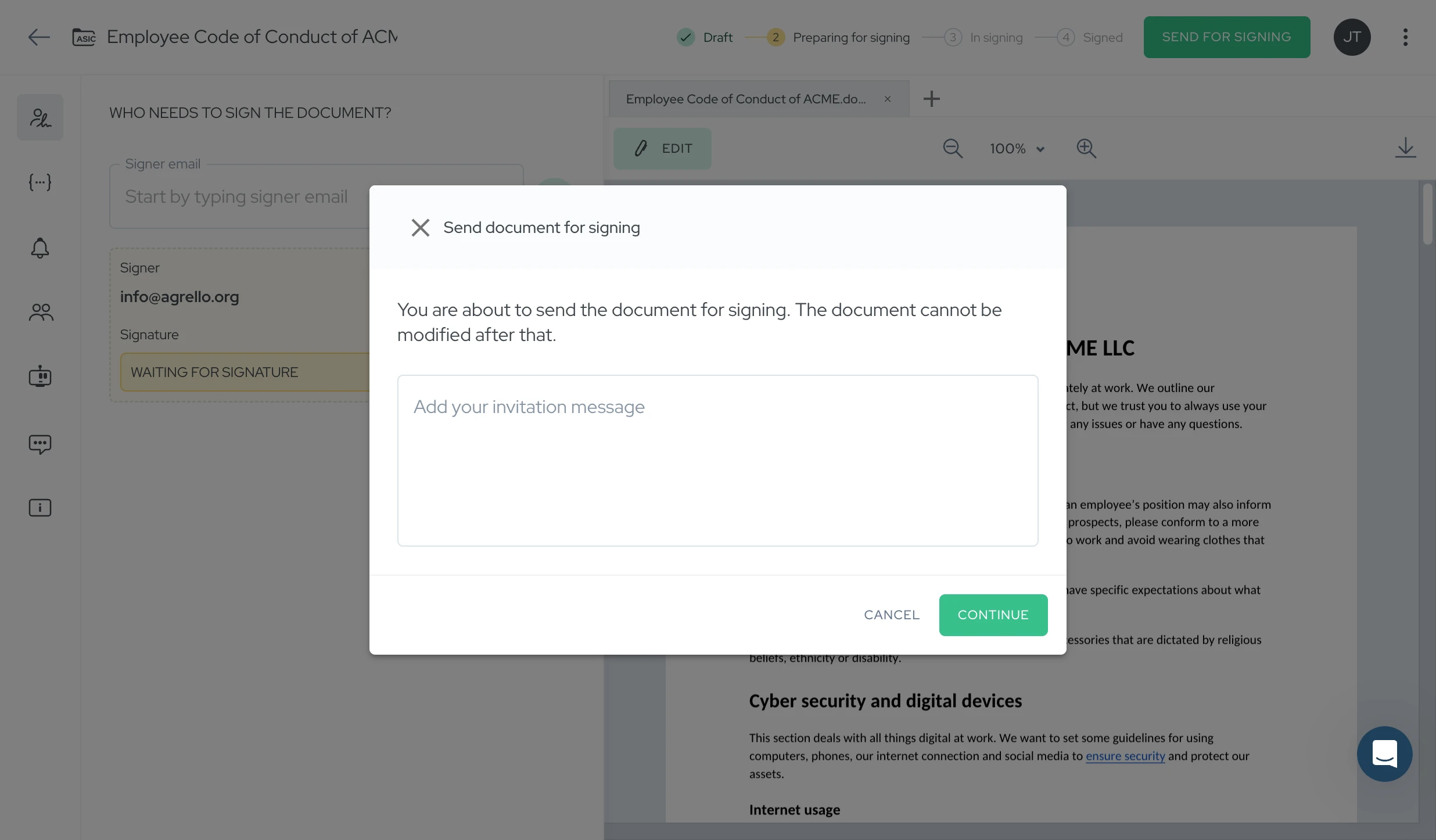Поле повідомлення запрошення