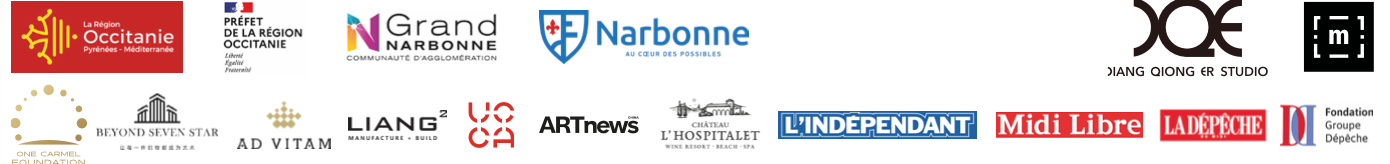 Narbo Via Logo