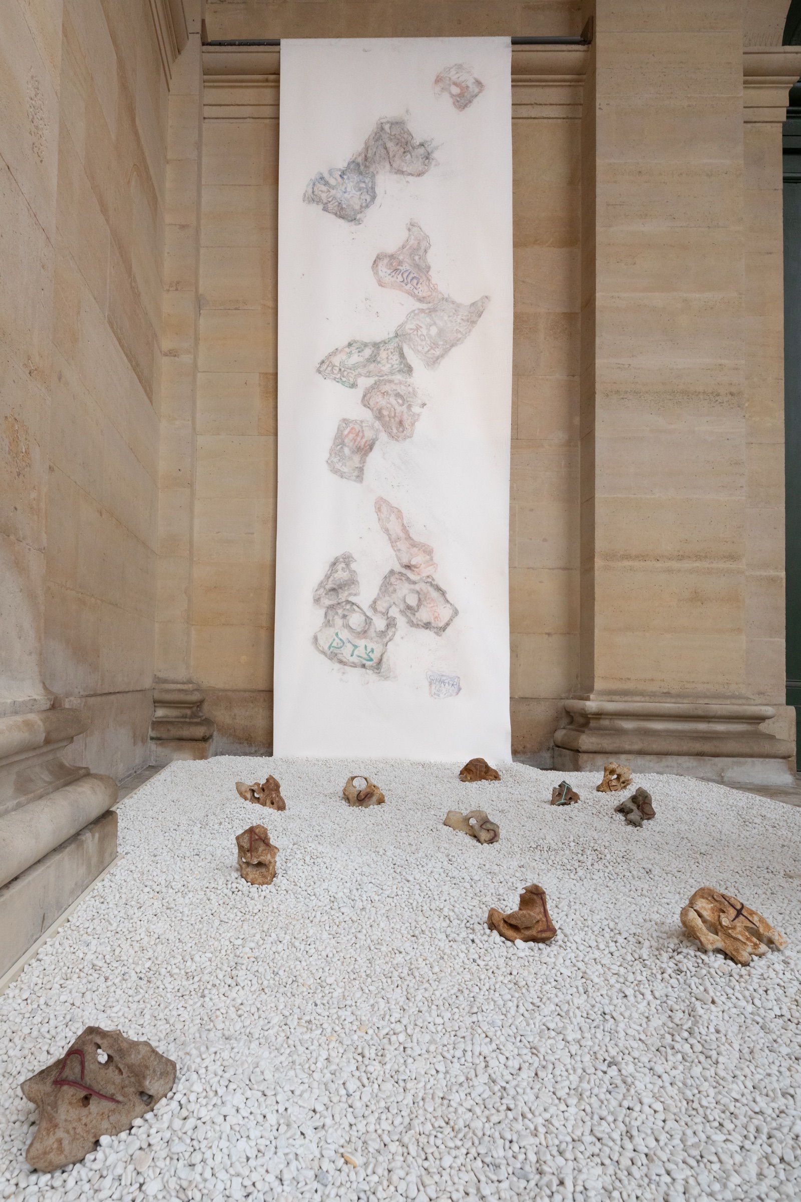 Lumière Divine — Jiang Qiong Er, photographie 31