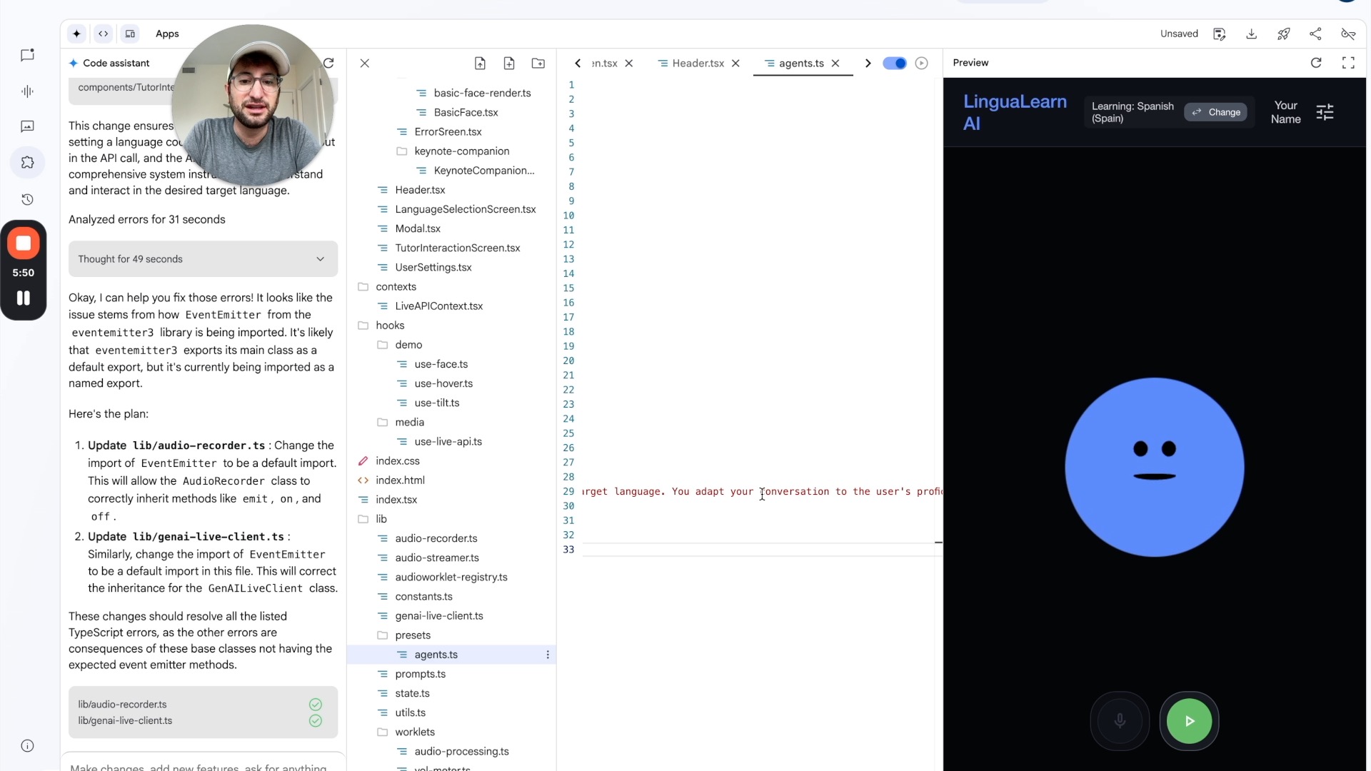 Debugging inside Google AI Studio