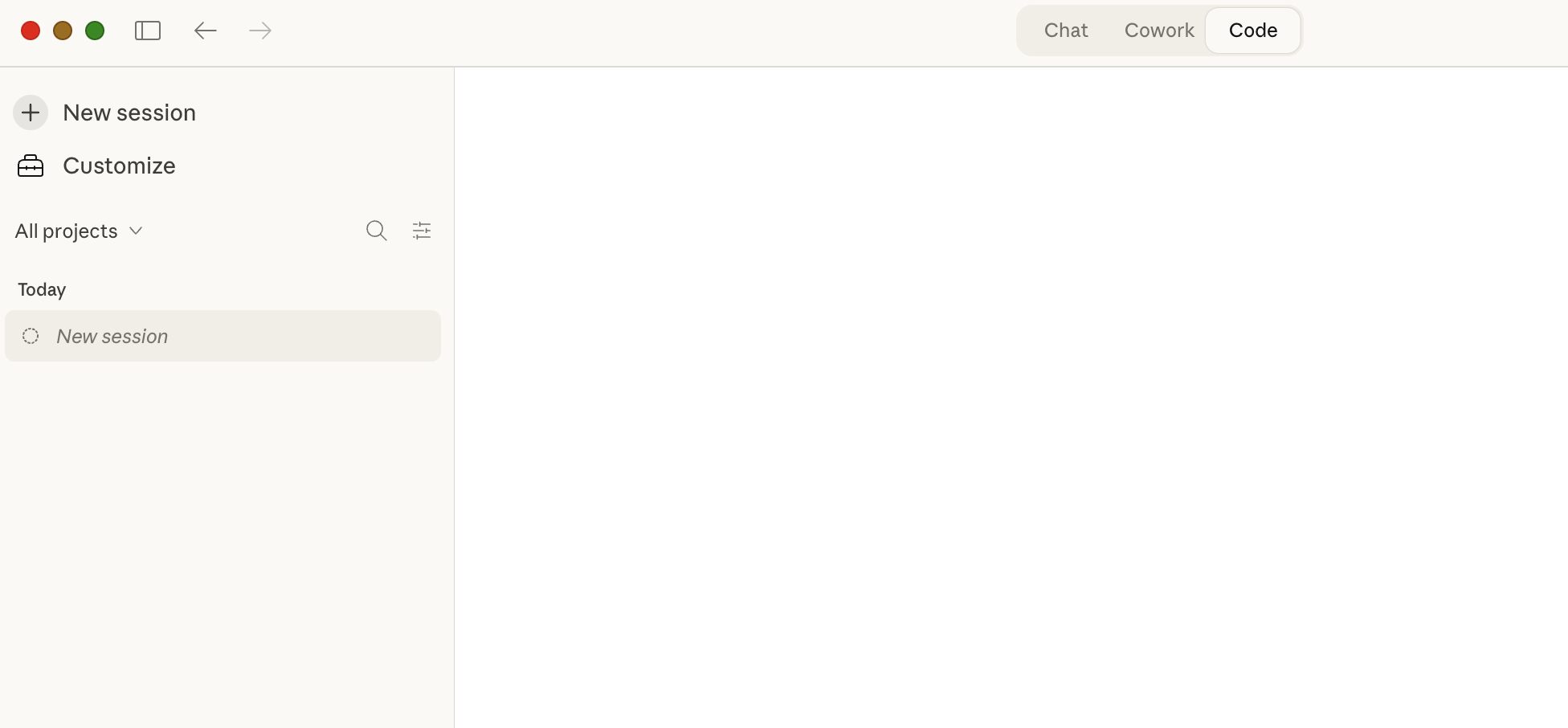 Claude Code Desktop App