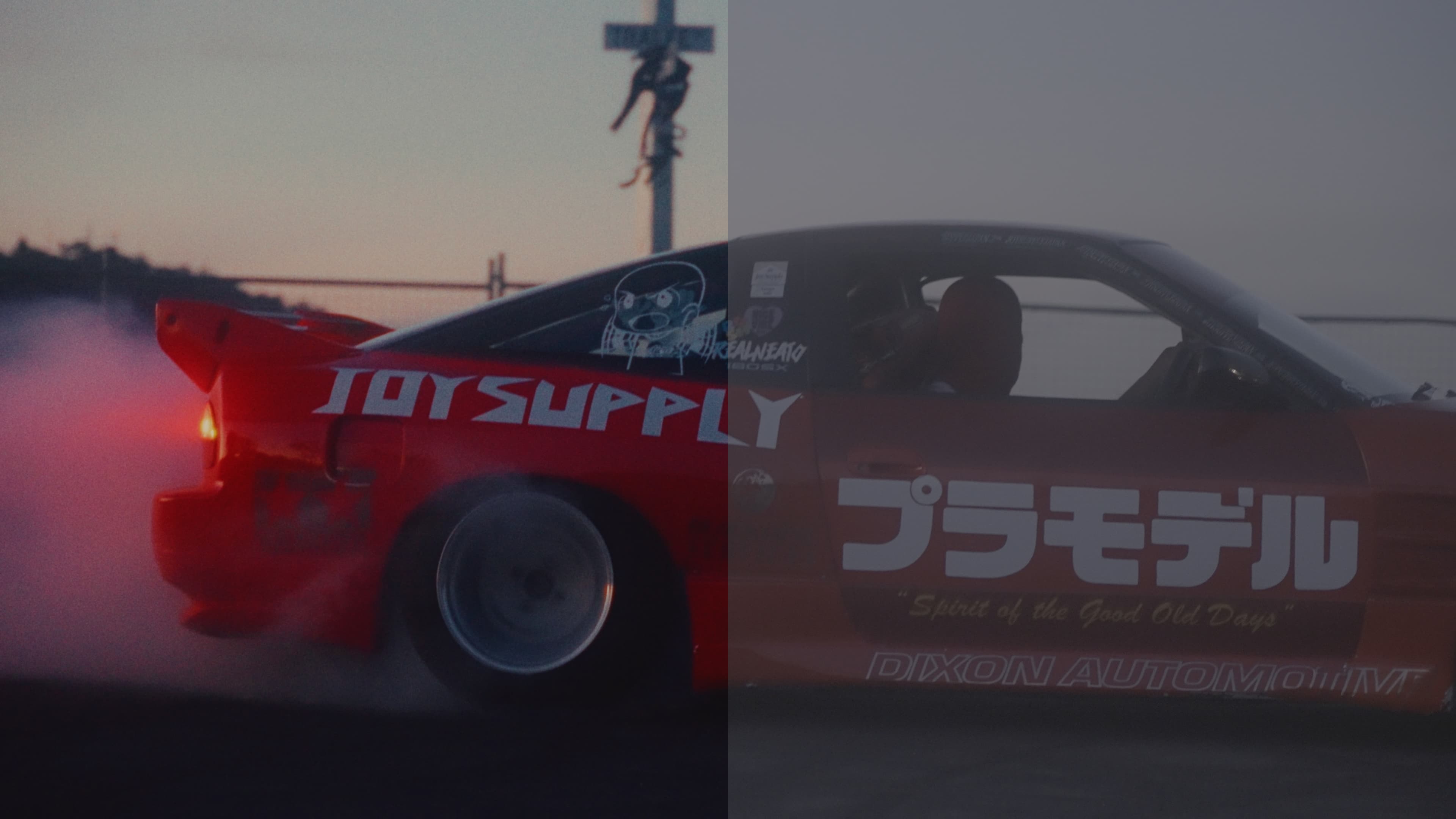 before after colour grading davinci resolve retro vintage film instant