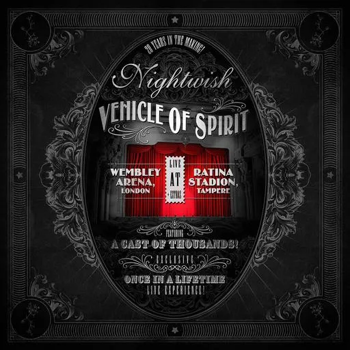Vehicle Of Spirit