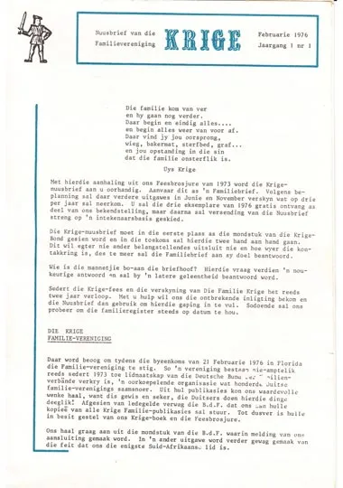 Krige Nuusbrief Nommer 001