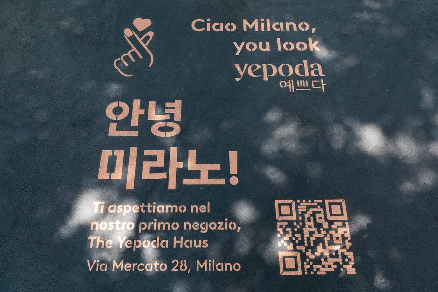 green graffiti - Max Mara