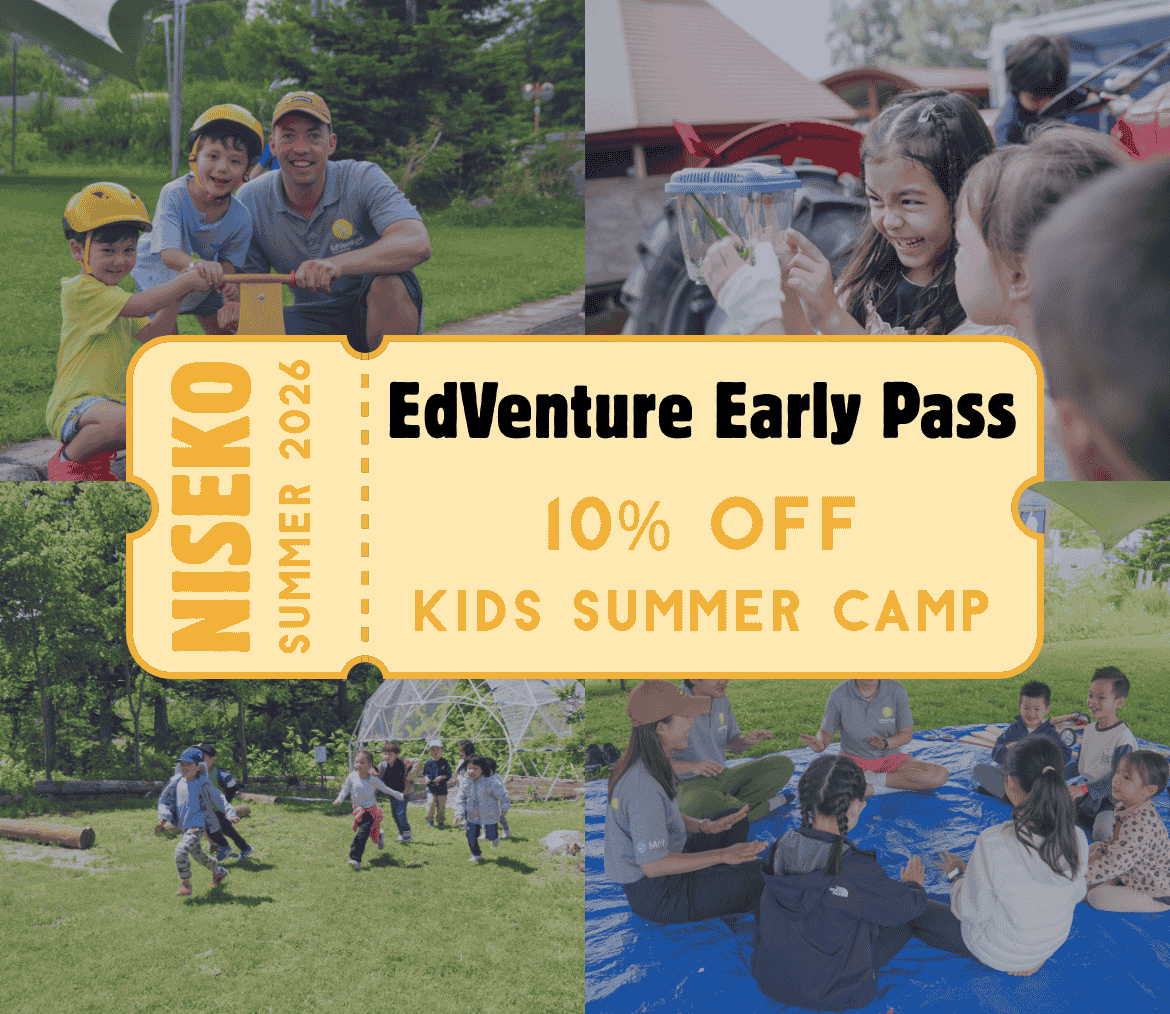 EdVenture Early Pass