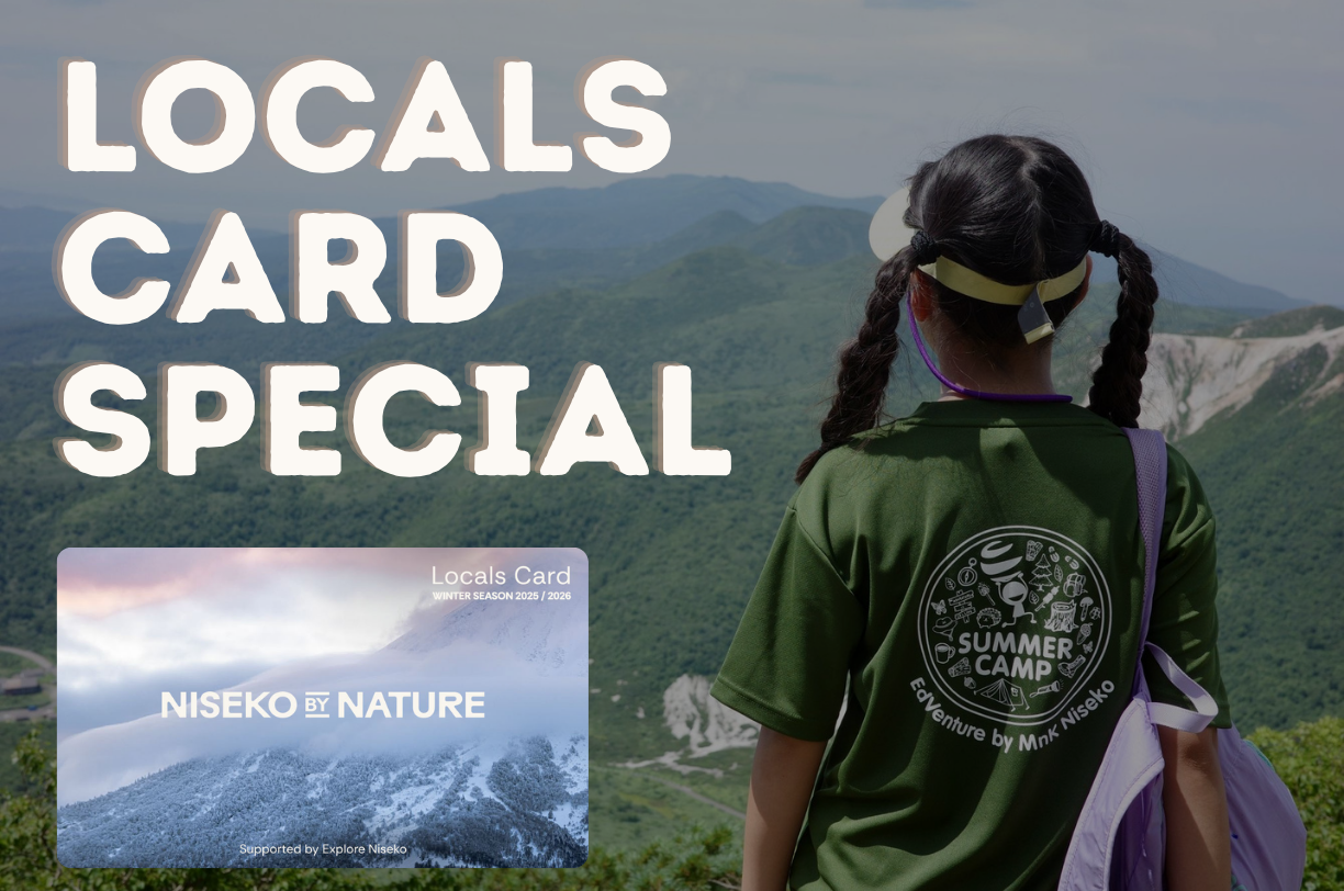 Niseko Locals Card
