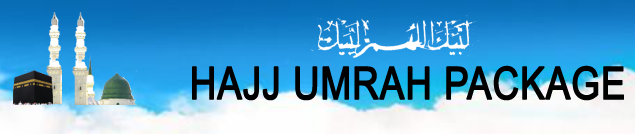 Hajj Umrah Package