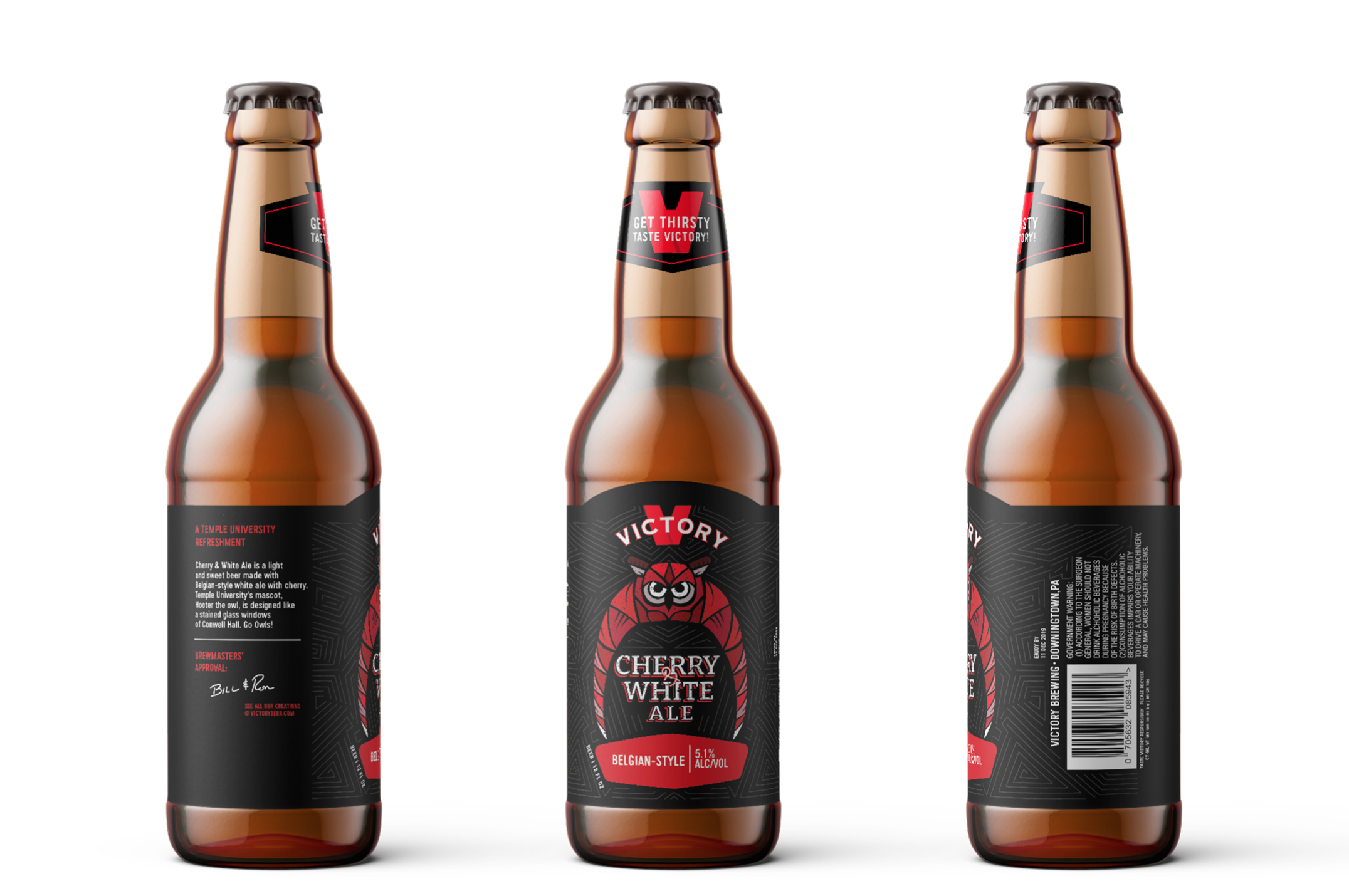 Cherry & White Ale bottle packaging
