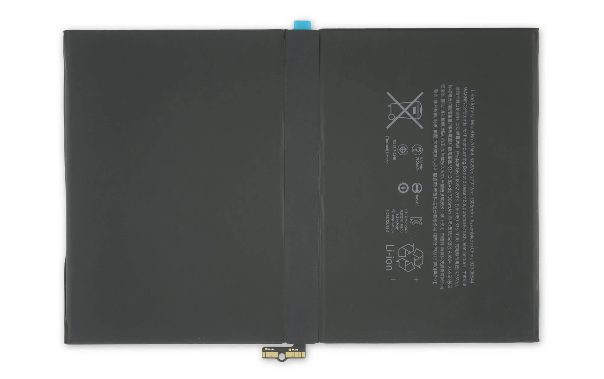 iPad Pro 9.7 Battery Replacement Cost in India