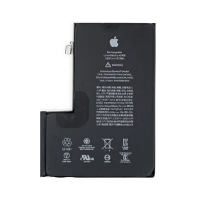 iPhone 12 Pro Max Battery Replacement Cost in India  [ Updated 2025 ]