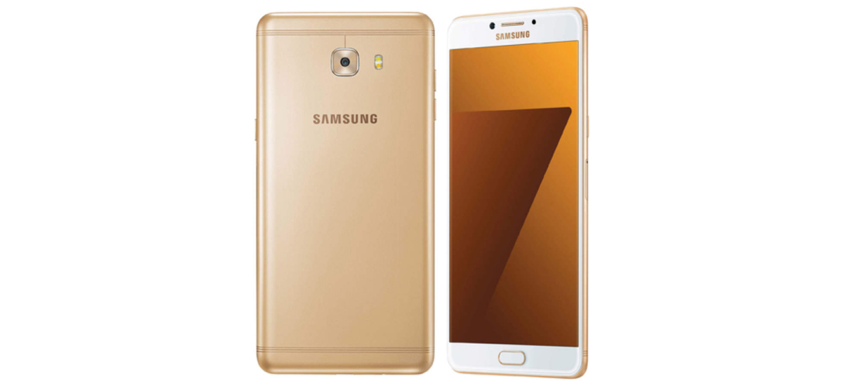 Samsung Galaxy C7 Pro Screen Replacement Cost in India [Updated 2023]