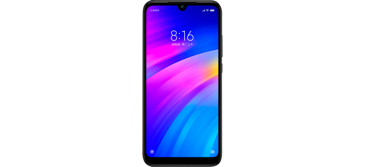 Xiaomi Redmi 7 Screen Replacement Cost in India [Updated 2023]