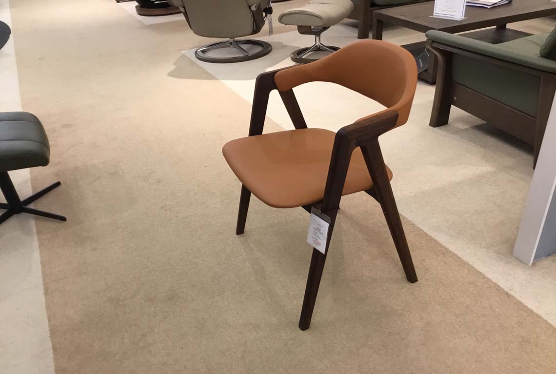 Titan Dining Chair