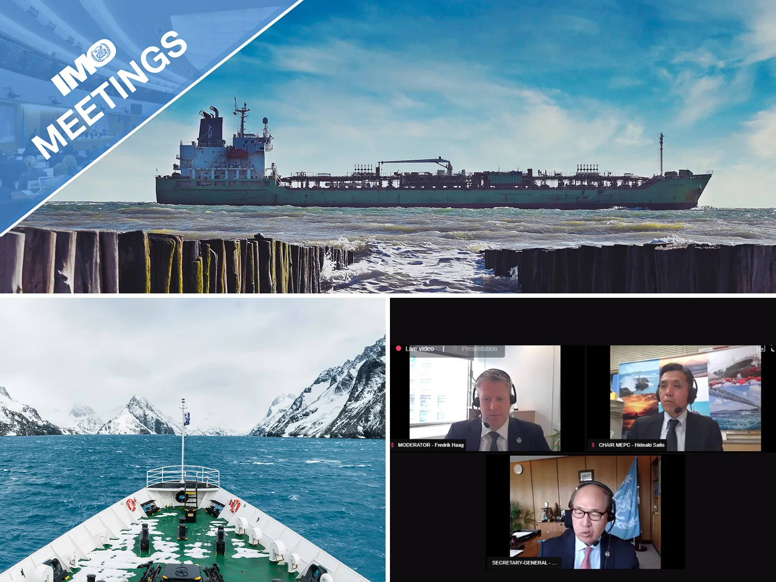 IMO meeting image