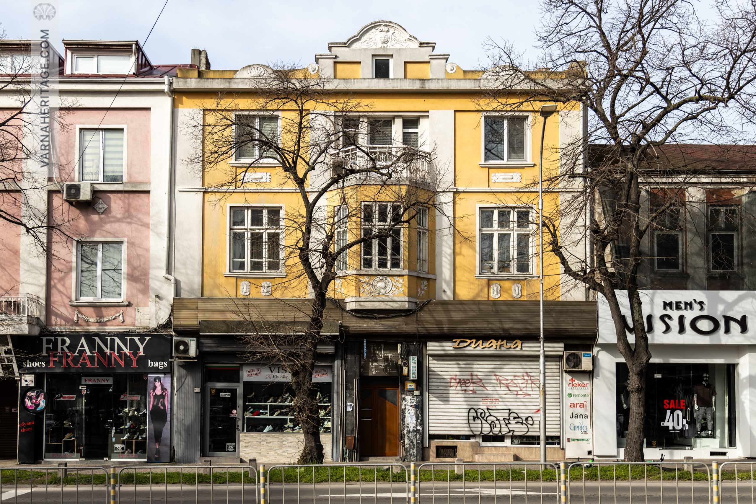 Снимка - 2025 г. - Varnaheritage.com