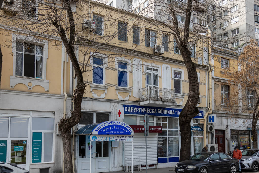 Здравно заведение, Варна, ул. "Алеко Константинов" №5