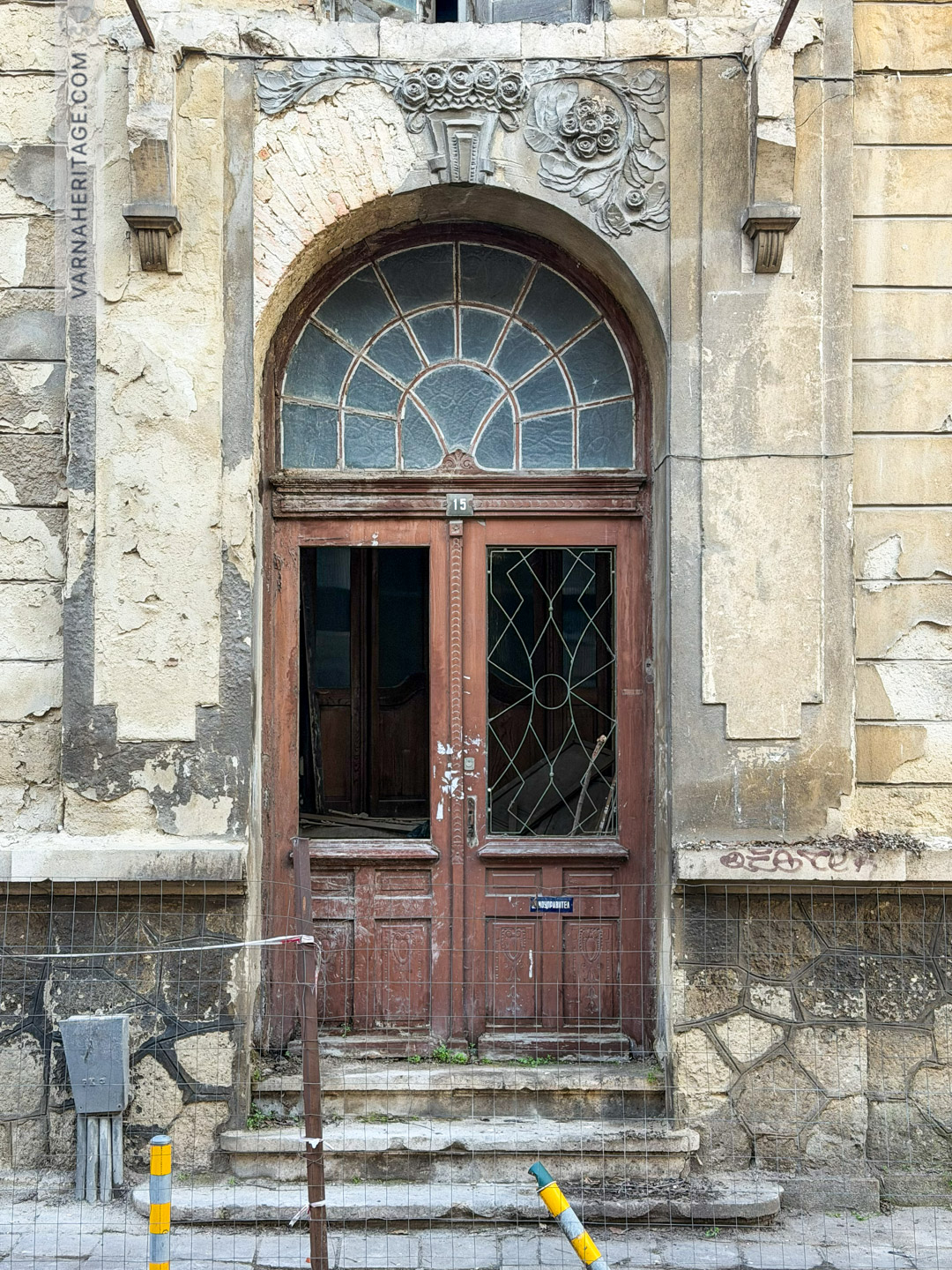 Снимка - 2026 г. - Varnaheritage.com