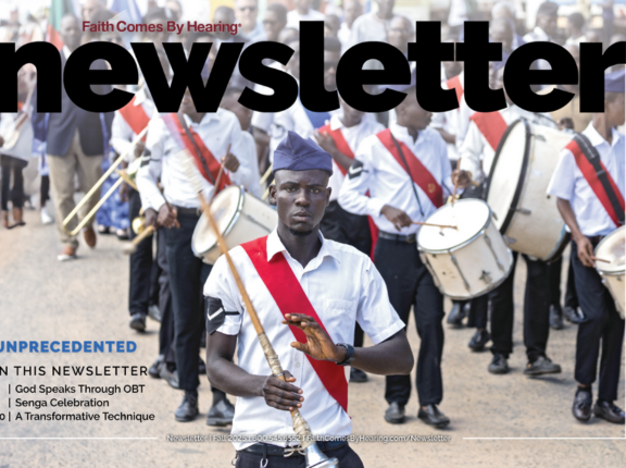 Fall 2025 Newsletter