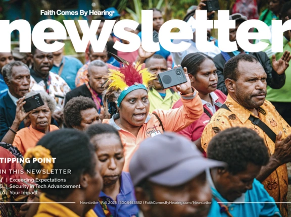 Winter 2026 Newsletter