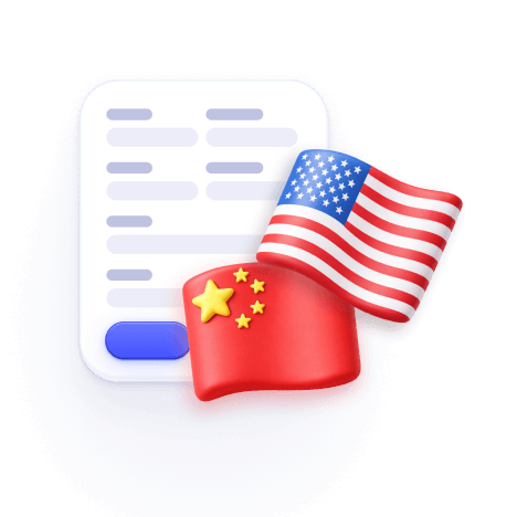 Automatic Country Detection
