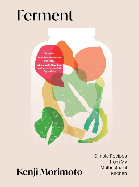 Ferment Cookbook