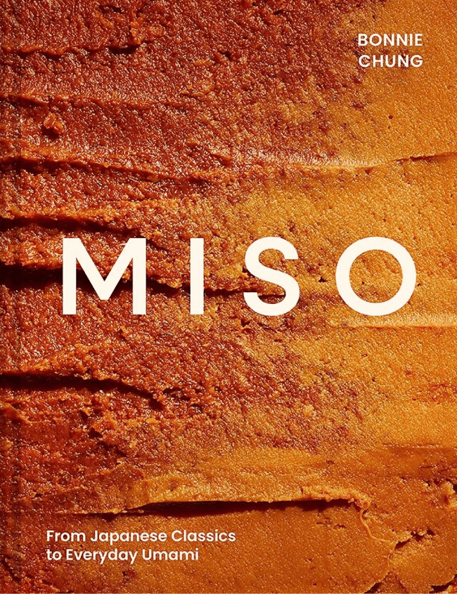 Miso Cookbook Review