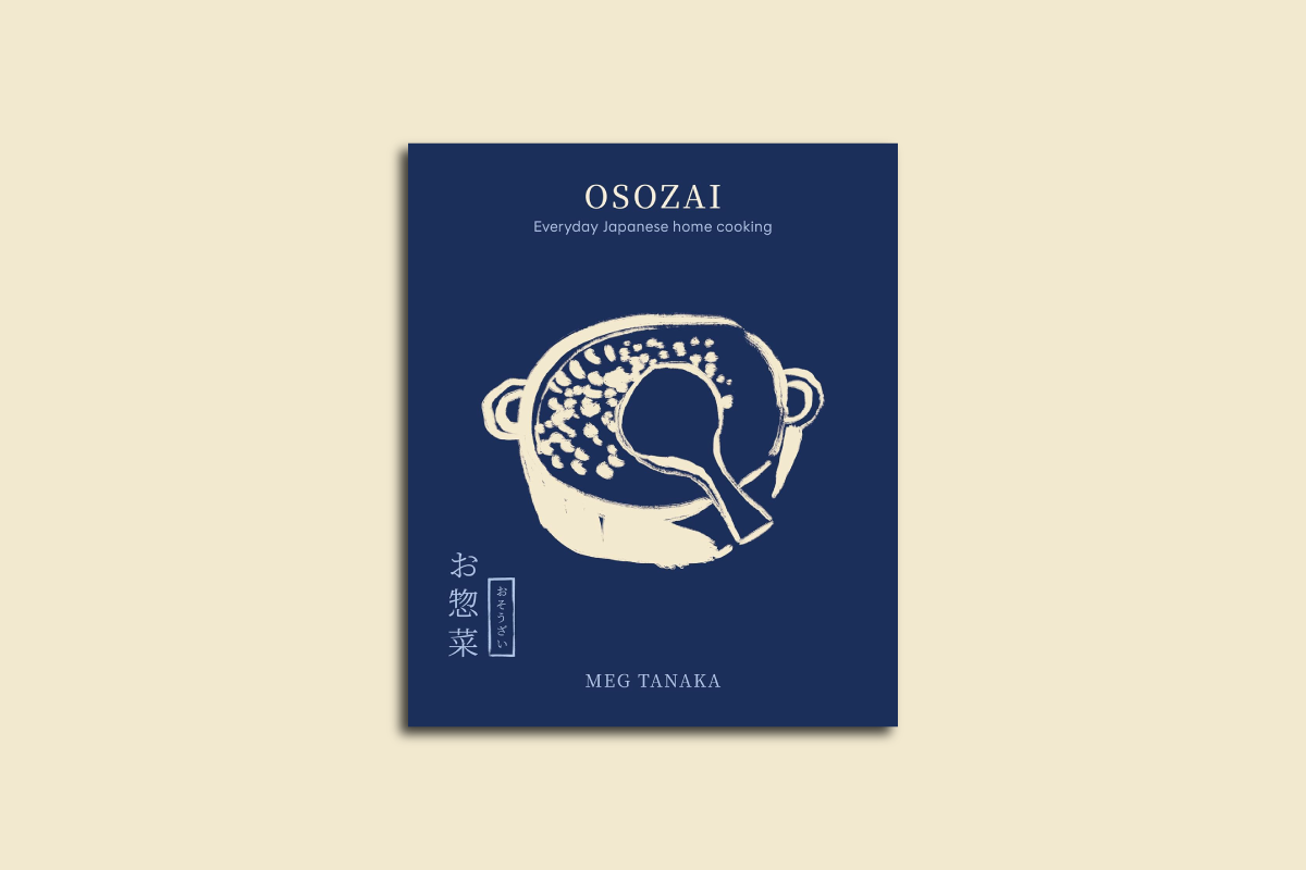 Osozai Cookbook Review: Japanese Home Cooking