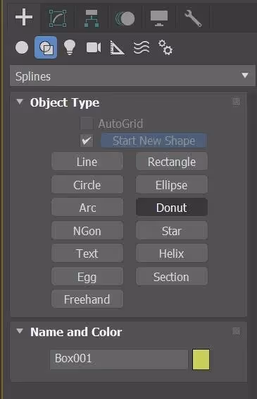 3ds Max 기능