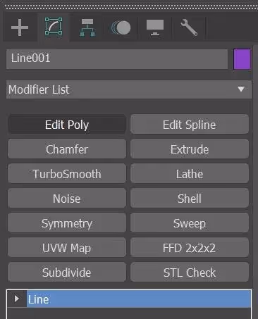 3ds Max 기능