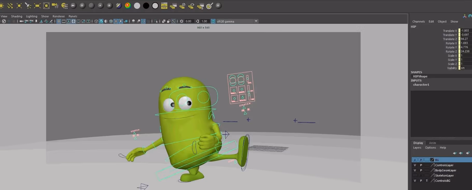 Maya 렌더팜