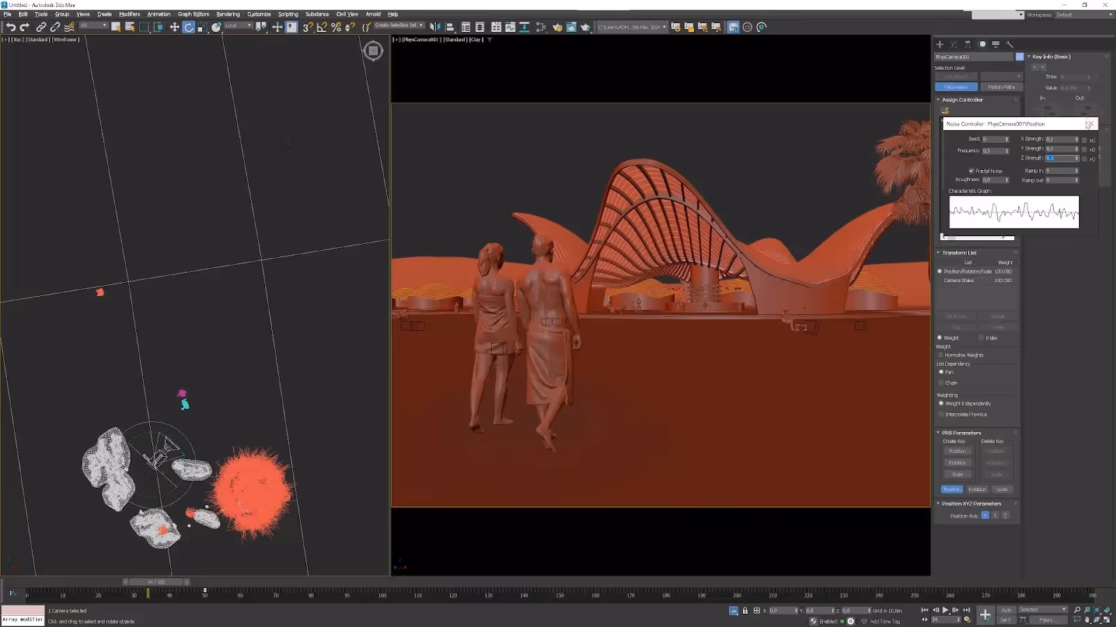 3ds Max 렌더팜