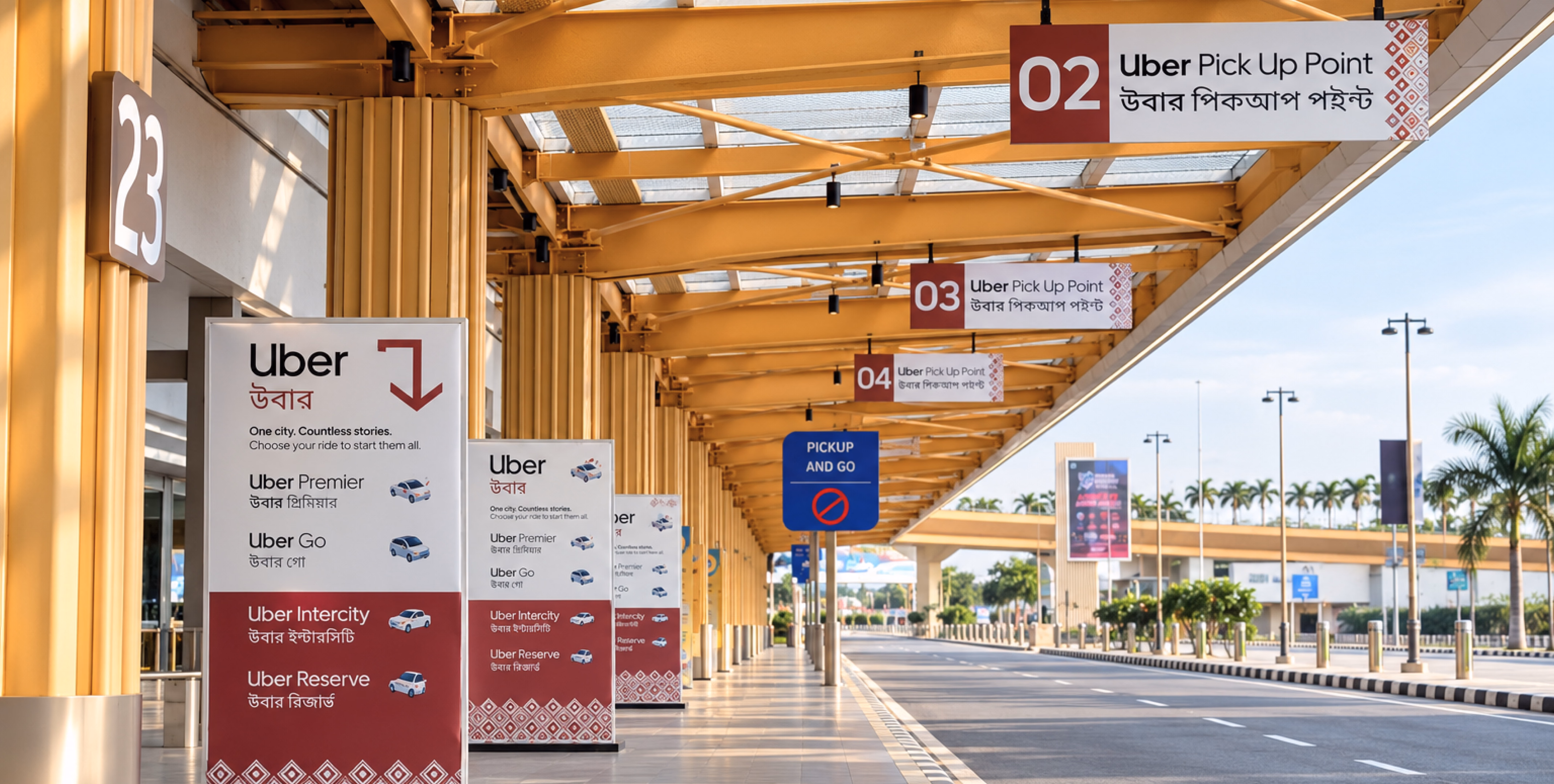 Designing a Smarter Pickup Experience
for Guwahati Airport.