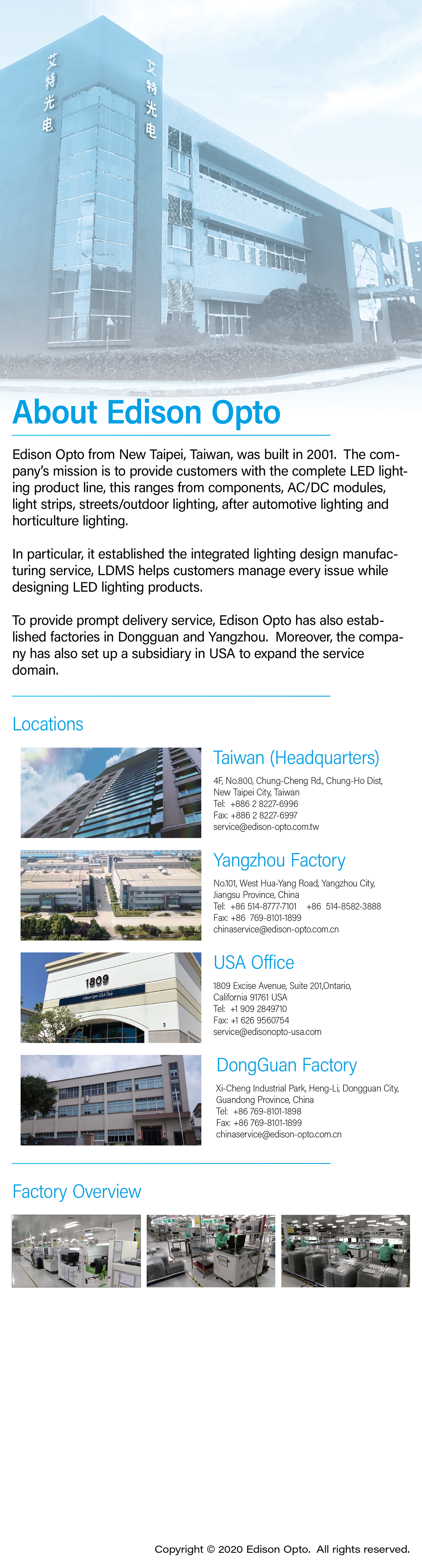 ELA 2020 Booth Poster 6-1