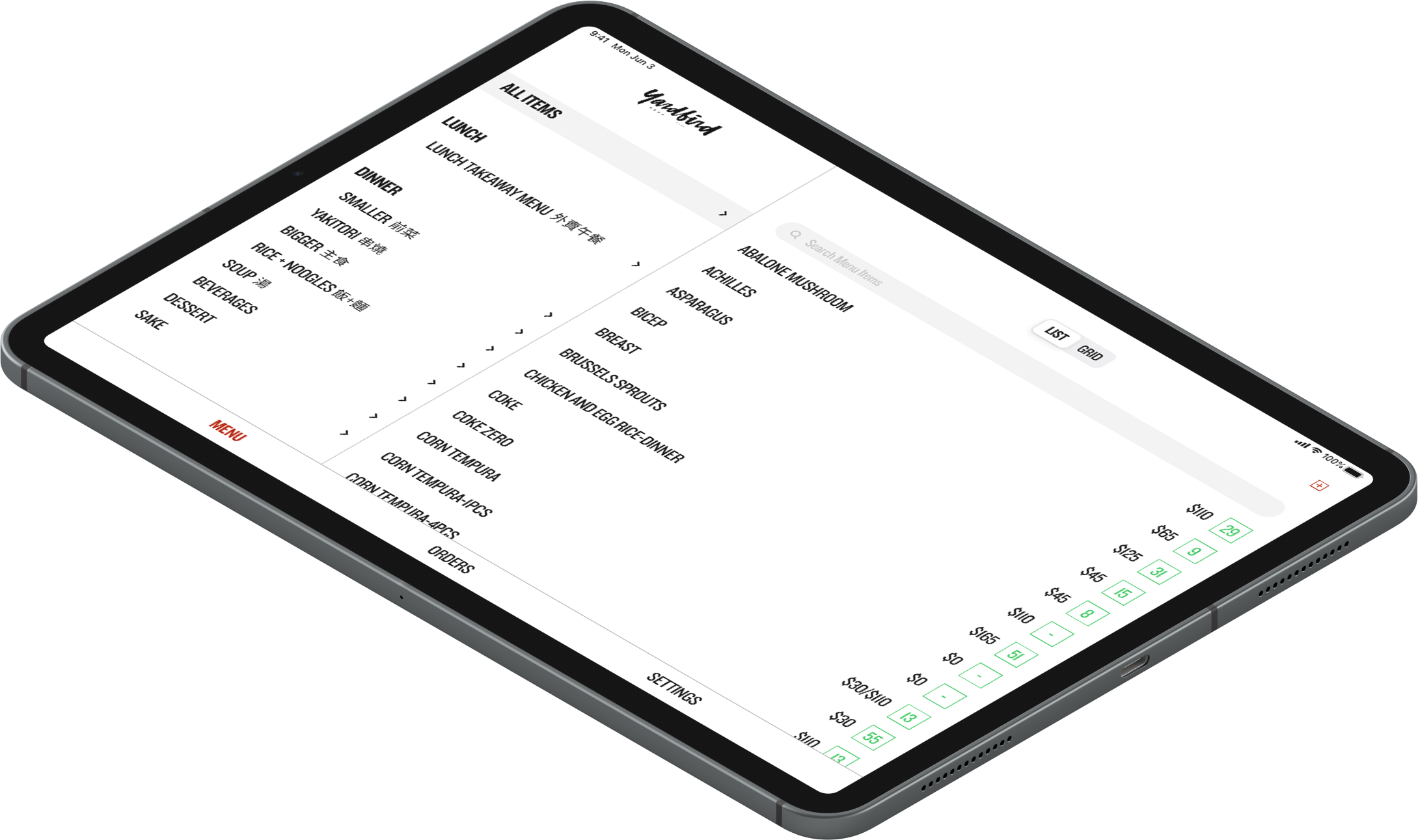 Yardbird Backend Management iPad App