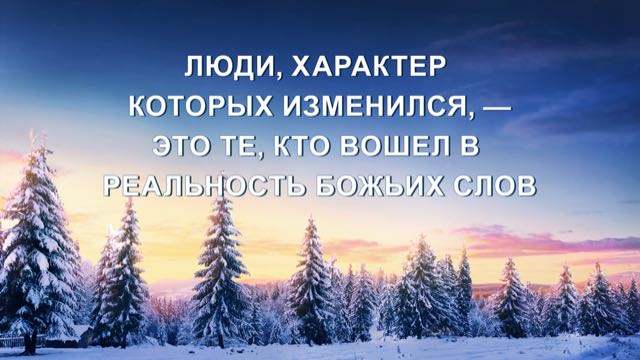 Восточная Молния, Церковь Всемогущего Бога, Всемогущий Бог
