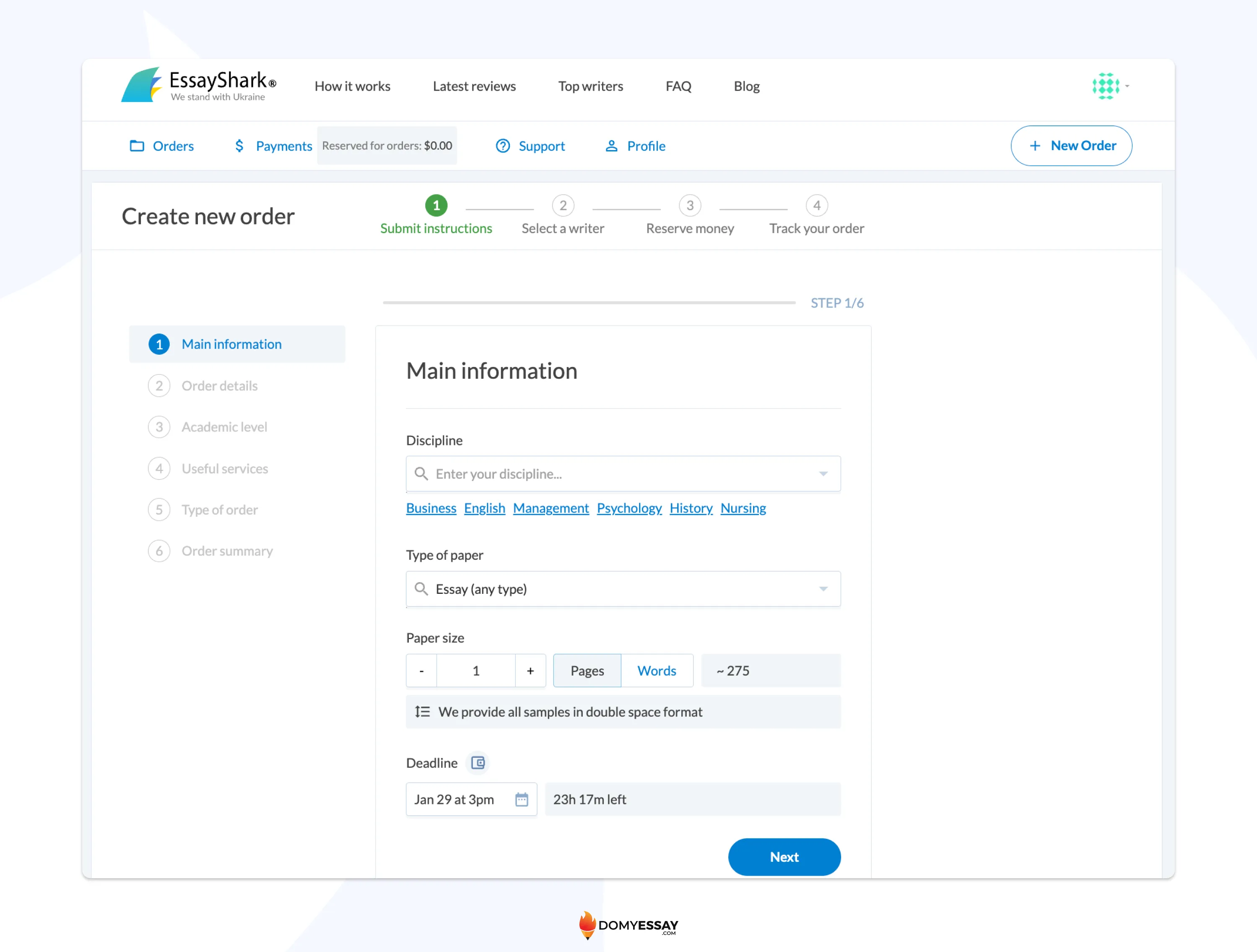 Ordering at EssayShark