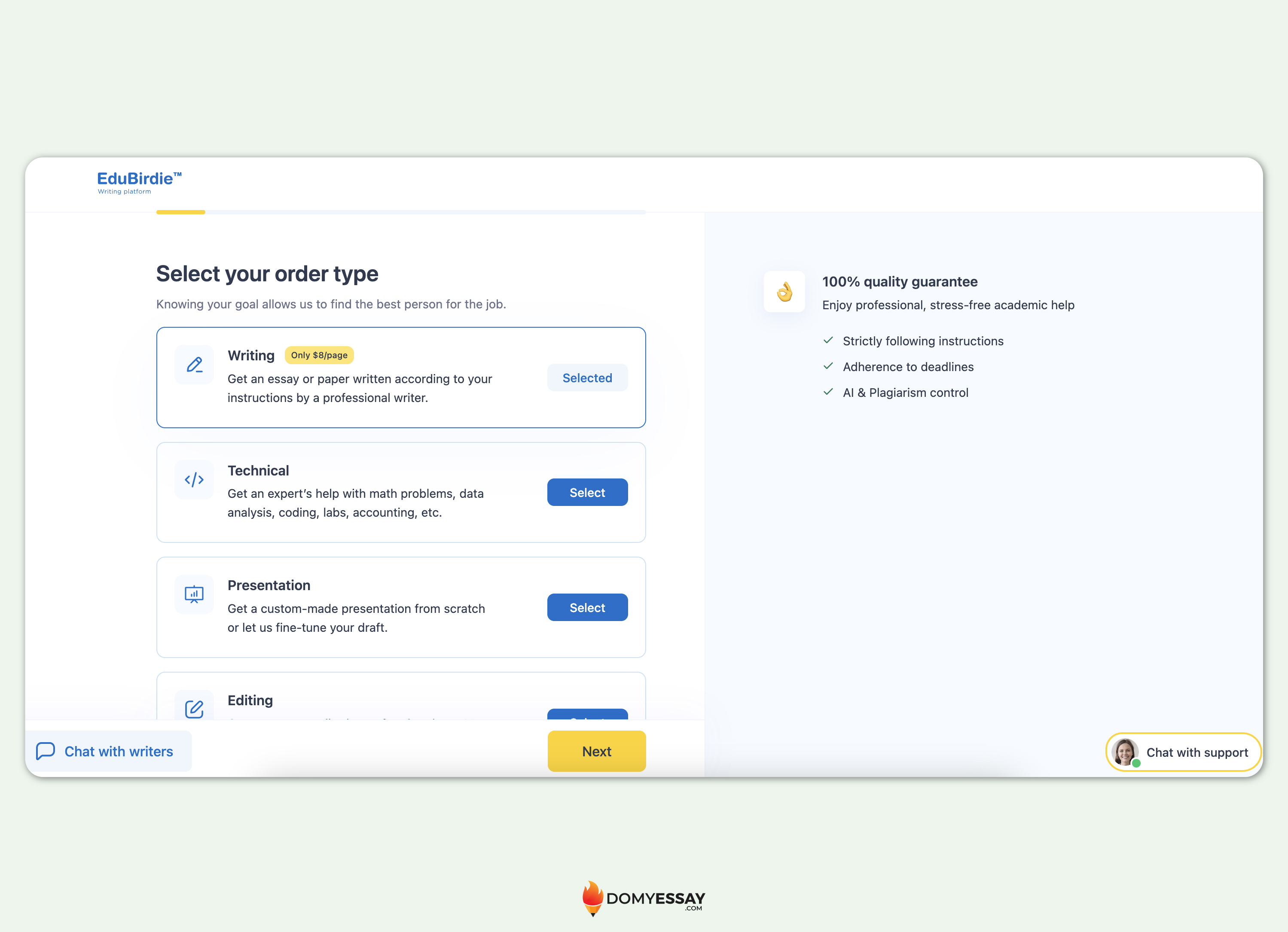 EduBirdie Interface & UI